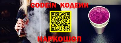jwh Кинель