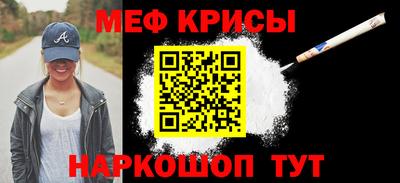 твердый Кимры