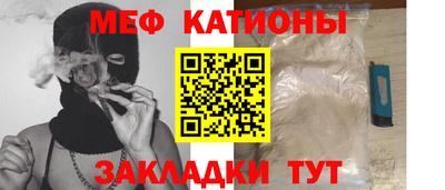 ешки Кингисепп