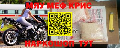 твердый Кимры