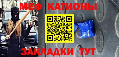 ешки Кингисепп