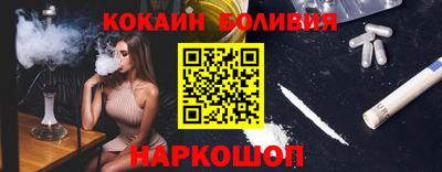 jwh Кинель