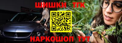 ешки Кингисепп