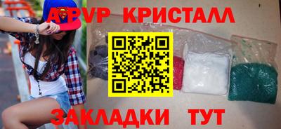 jwh Кинель