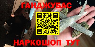 твердый Кимры