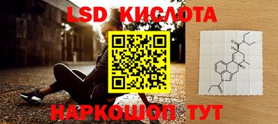 твердый Кимры