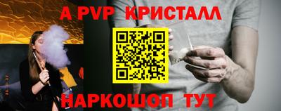 твердый Кимры