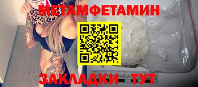 твердый Кимры