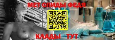 ешки Кингисепп