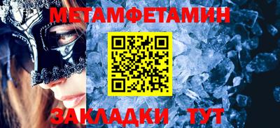 ешки Кингисепп