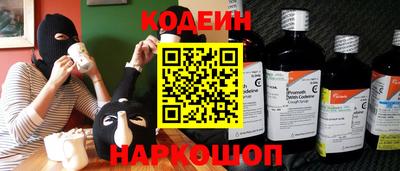 jwh Кинель