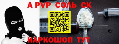 твердый Кимры