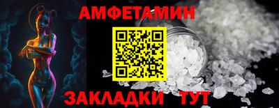 ешки Кингисепп