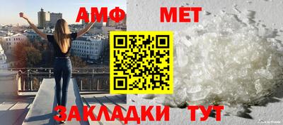 твердый Кимры