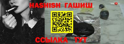 твердый Кимры