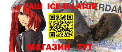 твердый Кимры