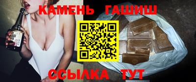 jwh Кинель