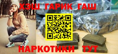 твердый Кимры