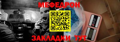 jwh Кинель