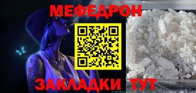 ешки Кингисепп