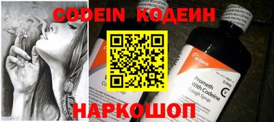 jwh Кинель