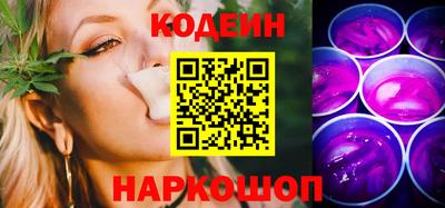 jwh Кинель