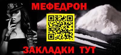 ешки Кингисепп