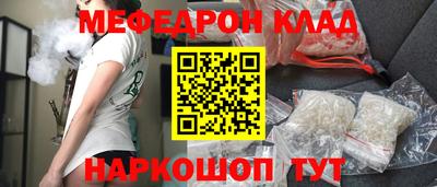 ешки Кингисепп
